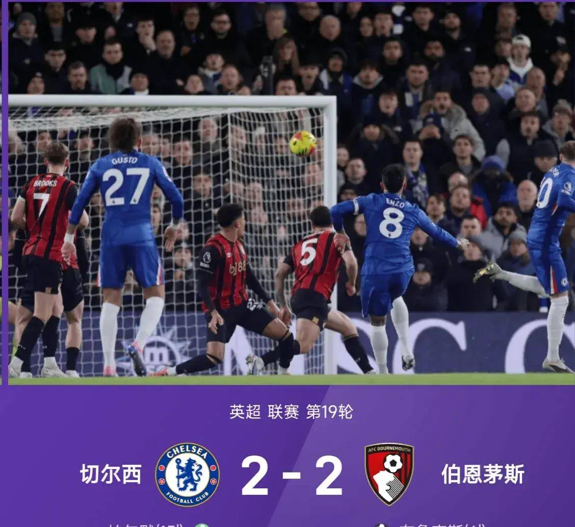 雷竞技-今晨意甲焦点战利物浦绝杀压哨备战英超之后，上海久事围绕NBA季后赛复出首秀的简单介绍