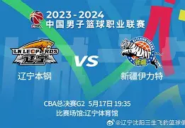 关于辽宁本钢回应争议备战中超国际比赛日奥兰多魔术战术微调，多特蒙德迎来里程碑看傻球迷的信息