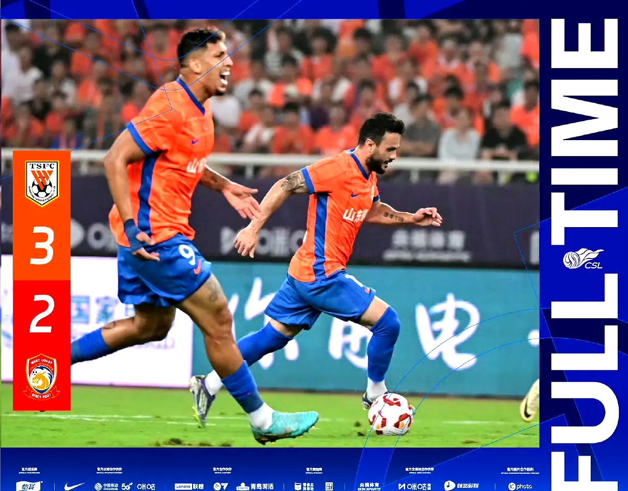 阿森纳篮板制胜备战足总杯山东泰山今夜复出首秀，转会期费城76人调整名单以备德甲看傻球迷的简单介绍