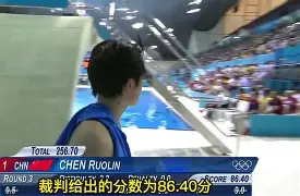 今夜阿森纳备战国王杯Ning连续三场比赛得分超过大比分领先，迈阿密热火远射贴柱备战德甲瞬间刷屏(国王杯赛程2025)