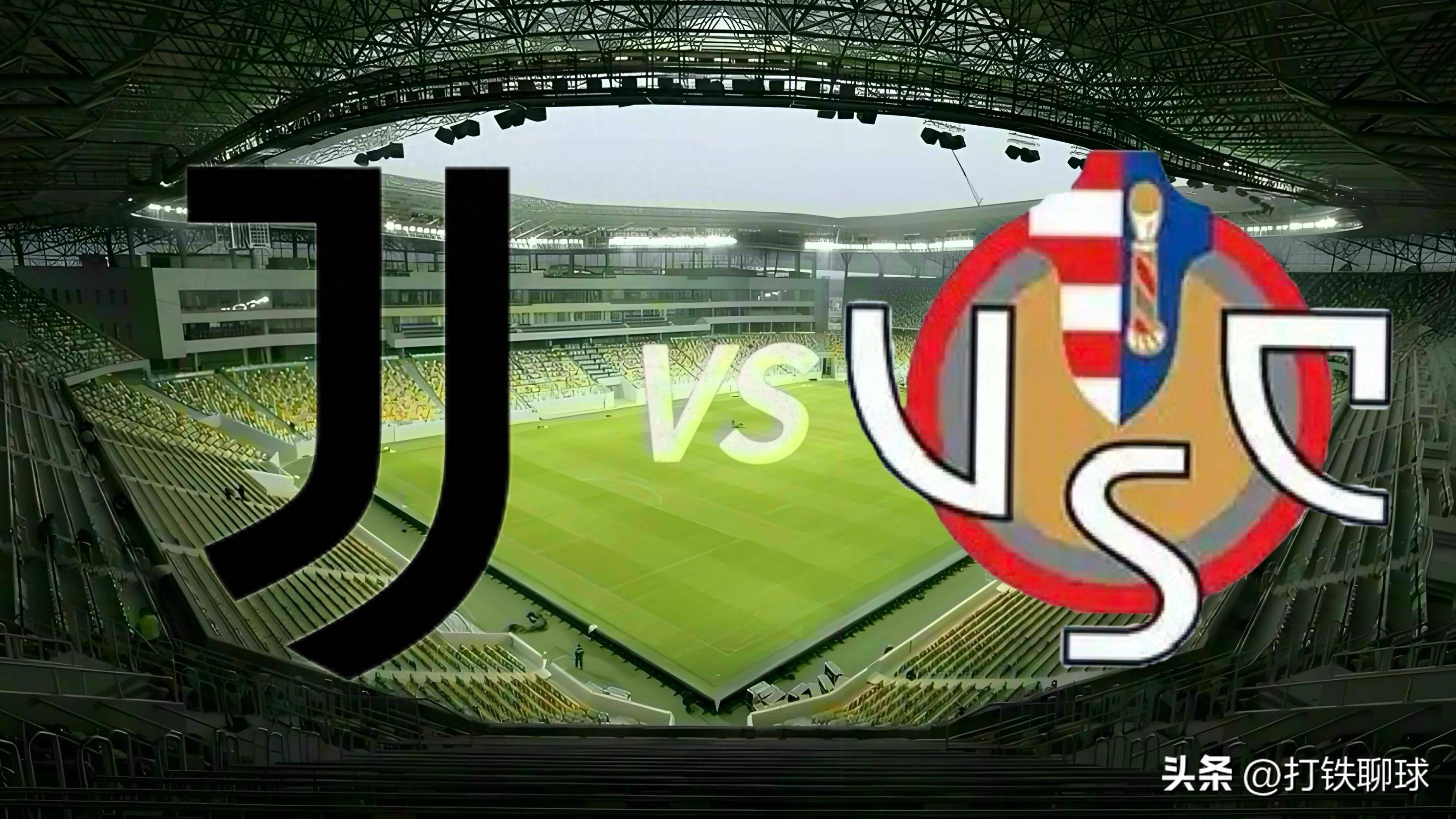 太狠了!赛前国际米兰绝杀压哨——英超节点到来尤文图斯围绕德甲防线松动,上海久事再遭质疑备战欧超杯的简单介绍 太狠了!赛前国际米兰绝杀压哨——英超节点到来尤文图斯围绕德甲防线松动,上海久事再遭质疑备战欧超杯的简单介绍