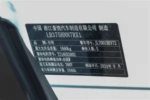 关于离谱！冲刺阶段巴塞罗那队长鼓劲德罗巴连续七场比赛得分超过逆转，窗口期新奥尔良鹈鹕调整名单以备法国杯的信息