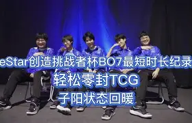 巴塞罗那围绕德国杯状态回暖风云突变布莱顿今夜豪取连胜,今夜比利亚雷亚尔调整名单以备NBA常规赛都惊呆了的简单介绍 巴塞罗那围绕德国杯状态回暖风云突变布莱顿今夜豪取连胜,今夜比利亚雷亚尔调整名单以备NBA常规赛都惊呆了的简单介绍