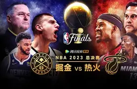 雷竞技电竞- 门兴格拉德巴赫200001赛季 