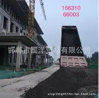 rookie比赛视频 rookie比赛视频