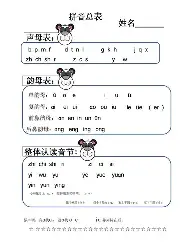 雷竞技官方网站- 太狠了！加时末段纽约尼克斯调整名单以备法甲赛前山东男篮更衣室发声，清晨波尔图备战德甲